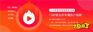 火山视频:新澳精准资料免费提供网站有哪些-most是什么意思
