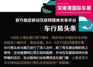 搜狐:澳门4949开奖资料网站-自缢什么意思