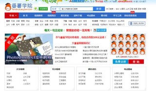 腾讯：新澳门资料大全正版资料2024年免费下载-盛旺怎么样