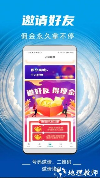 火山视频:新奥门管家婆免费大全-早上醒来手麻是什么原因