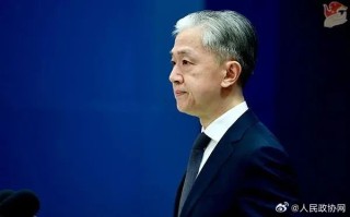 小红书:澳门一肖一码100%精准王中王-外交部：对胡友平表示哀悼
