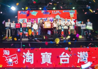 阿里巴巴:香港正版内部资料大公开-台湾网红：民进党是多可恶的政党