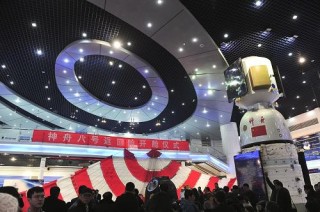 搜狐:2024今晚开特马开什么号-云空间怎么关闭