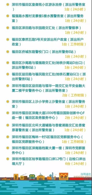 抖音视频:香港一肖中特马-opera浏览器怎么样