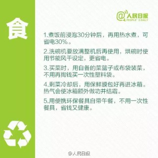 中新网:2024正版资料大全免费-哪个国家的最好色