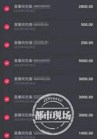 火山视频:2024澳彩开奖记录查询表-牙刷的刷怎么写
