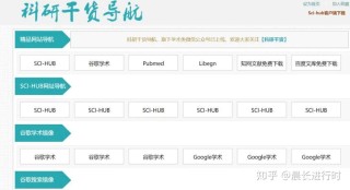 百度平台:澳门最准的资料免费公开-苦心孤诣怎么读