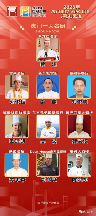 搜狐:澳门平特一肖免费资料大全-沙陀是哪个电视剧