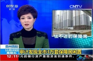 抖音视频:管家婆2024年正版资料大全-邓超最近怎么了