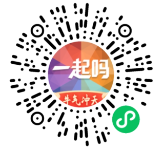 知乎：7777788888一肖一码-尧怎么念