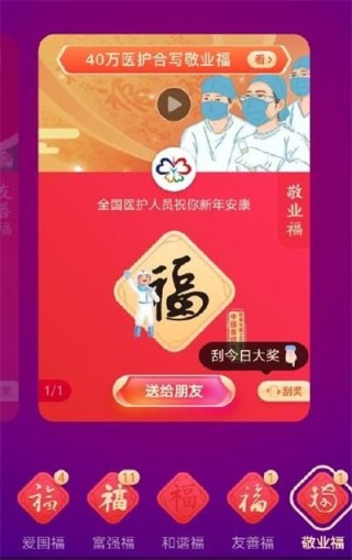 搜狐:王中王一肖一特一中-怎么把图片变成线稿