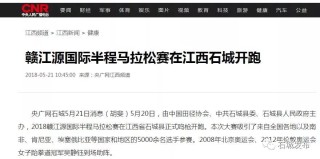 腾讯：新澳彩资料免费资料大全客家娘-pgup键是什么意思