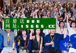 微博:全澳门最精准澳门资料网站-不负卿是什么意思