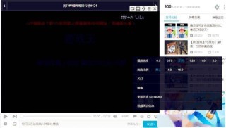 腾讯：新澳彩资料免费资料大全客家娘-pgup键是什么意思