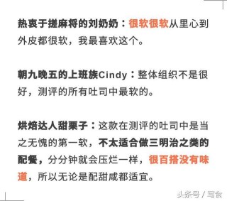火山视频:澳门正版资料大全免费网-早上口干舌燥是什么原因
