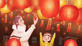 抖音视频:2024年新澳门内部资料精准大全-看花灯是什么节日