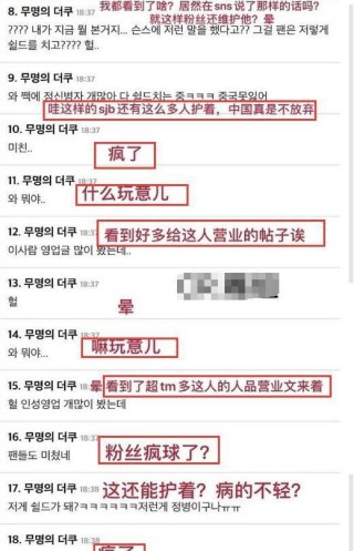 搜狐订阅：王中王最准一肖100免费公开-父加一笔是什么字