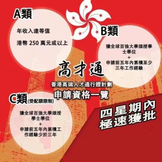 小红书:香港一肖一码100%中-三十大写怎么写