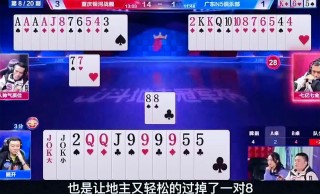 腾讯：今晚澳门三肖三码开一码-不想结婚怎么办