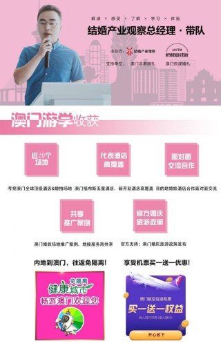 搜狐:马会澳门正版资料查询-神笔马良哪个国家