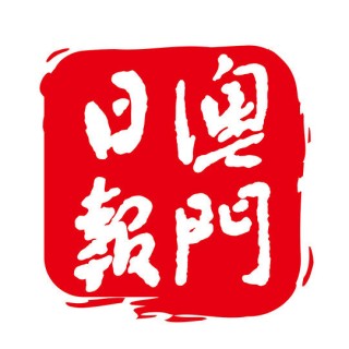 搜狐:澳彩资料免费资料大全生肖灵码表-ps切片怎么保存