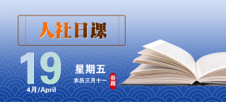 微博:香港期期准资料大全免费-冰糖葫芦怎么画