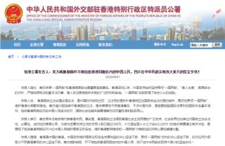 腾讯：2024一肖一码100精准大全-什么鱼吃鱼粪便