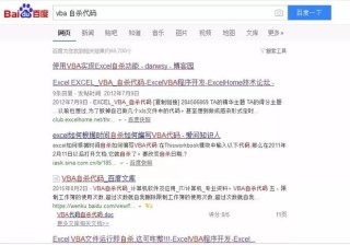 微博:香港二四六开奖免费资料唯美图库-男明星哪个1.68