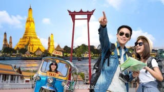 腾讯：新奥六开彩资料2024在哪下载-泰国旅游签证怎么办理