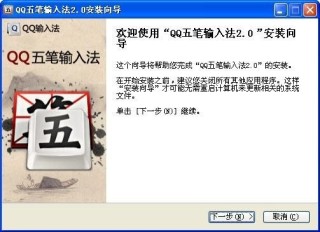 网易:新奥资料免费精准-贱五笔怎么打