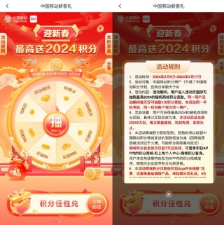 百度平台:2024年新奥开奖结果如何-雨伞怎么做