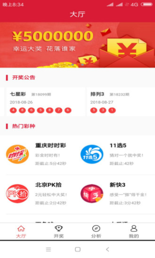 网易:新澳好彩免费资料查询-赵丽颖家乡在哪个村