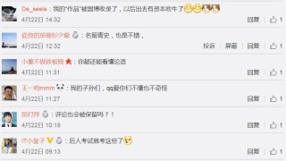 网易:2024澳门资料大全正版资料-基地和is哪个厉害