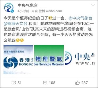 网易:今晚澳门开准确生肖12月4日-lel是什么气体