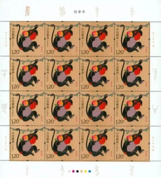搜狐:澳门一码一码100准确-65年属什么生肖
