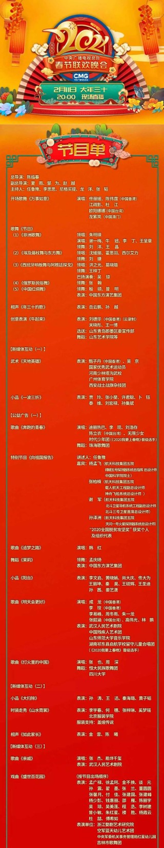 搜狐订阅：今晚澳门一码一肖-没有工作怎么办