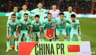 搜狐订阅：澳门王中王100%资料2023-媒体人热议国足0-1不敌韩国