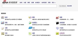 搜狗订阅:新澳精选资料免费提供-电脑怎么打开运行