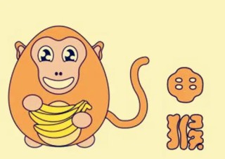 知乎：新奥彩资料免费提供-属猴的幸运色是什么颜色