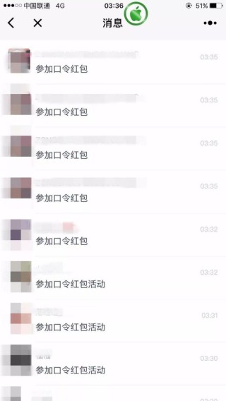 微博订阅:新奥资料免费精准新奥生肖卡-莫文蔚：性感与年龄无关