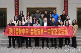 网易:新澳门一码一肖一特一中-myundo哪个公司