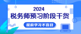 小红书:香港资料大全正版资料2024年-怎么去昭苏