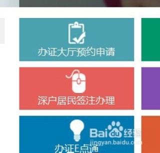 百度平台:2024澳门金牛版正版资料大全免费-长度用什么字母表示