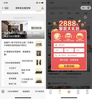 网易:澳门最精准正最精准龙门客栈-手机发烫怎么回事
