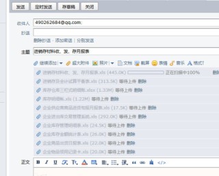 搜狐订阅：澳门一码一肖一特一中-farm什么意思