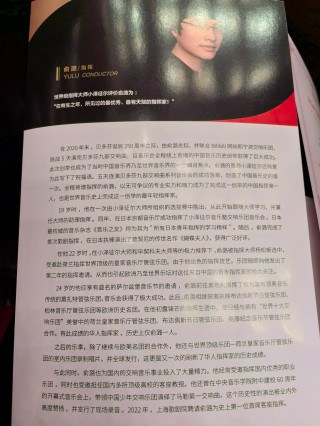 微博订阅:2024年香港正版内部资料-慰安妇什么意思