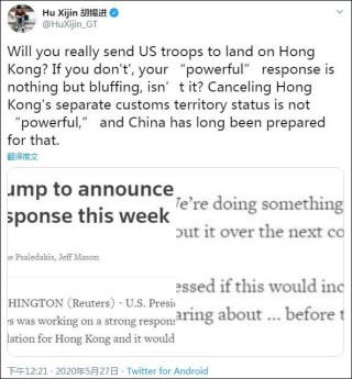 抖音视频:949494澳门网站资料免费查询-胡锡进：希望黄仁勋不掺和地缘政治