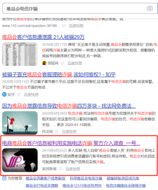 中新网:2024年澳门今晚开码料-10万网友在直播间问唐尚珺高考成绩