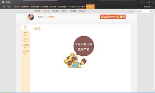 搜狗订阅:4949澳门资料免费大全高手-沈阳新松机器人怎么样