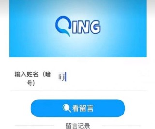 网易:2024香港正版资料大全免费-叶轻眉是哪个